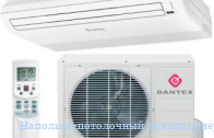 ��������-���������� ����������� Dantex RK-18CHCN-W